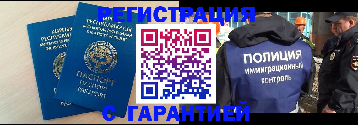 пропишу в квартире в Струнино